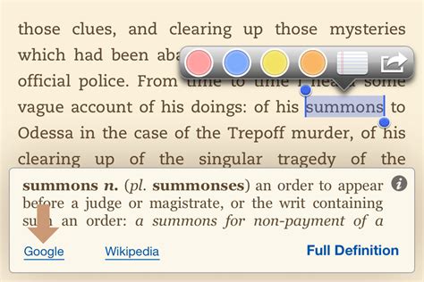 How to quickly translate words in Kindle app .